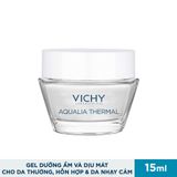  (CHÍNH HÃNG) Gel Dưỡng Ẩm Và Cung Cấp Nước Cho Da Giúp Căng Mịn Và Ẩm Mượt Vichy 