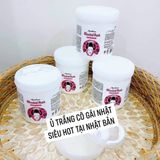  Ủ Siêu Trắng Nhật Bản Apatheia Glowing Pack 500gr 