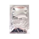  Mặt Nạ Cấp Ẩm Phục Hồi Kr.Lab+ B5 EGF Complex Mask 25ml 