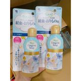  Nước giặt quần lót Lingerie Soap Nhật Bản 120ml 