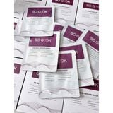  [1 Miếng] Mặt Nạ B9 SO GOOK Skin Repair Phục Hồi, Giữ Ẩm, Mát Lạnh Làm Dịu Da 25ml 