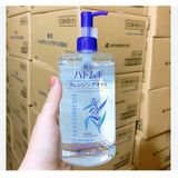  Dầu tẩy trang ý dĩ Hatomugi The Cleansing Oil 500ml 