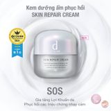  Kem Dưỡng Phục Hồi Da dProgram Skin Repair Cream 45g 