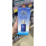  Serum Nhả Nắng Anessa Night Sun Care 180ml 