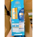  Set Sữa Chống Nắng Bảo Vệ Anessa 60ml + Serum Dưỡng Da Và Phục Hồi Da Sau Nắng Night Sun 12ml 