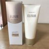 Sữa Rửa Mặt Shiseido Elixir White Purity Cleansing Foam Nhật Bản 145mL