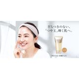  Gel Rửa Mặt Loại Bỏ Da Chết, Chống Lão Hóa Shiseido Elixir Superieur Smooth Gel Wash 105g 