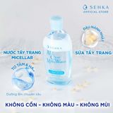 Nước Sữa Tẩy Trang Senka 2 Lớp Sạch Sâu & Dịu Mát 70ml - 230ml 