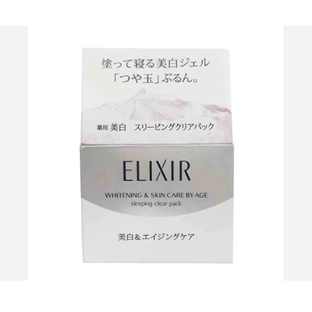  Mặt Nạ Ngủ Dưỡng Trắng Shiseido Elixir Whitening and Revitalizing Care 105gr 