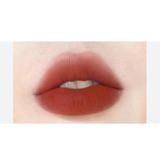  Son Ximal Silky Matte Lipstick 3.5g 
