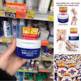  [Auth Nhật] Kem Dưỡng Nứt Gót Chân và Tay Shiseido Urea 10% 100g 