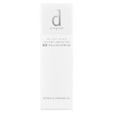  Dầu Tẩy Trang d program Essence In Cleansing Oil Dành Cho Da Nhạy Cảm 120ml 