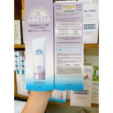  [Mẫu Mới] Gel Chống Nắng Dưỡng Sáng Nâng Tông Da Anessa 90gr 
