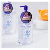  Dầu tẩy trang ý dĩ Hatomugi The Cleansing Oil 500ml 