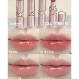 [Mini 1.6gr] Son Dưỡng YSL Love Shine Candy Glow  (Vỏ Hồng) 