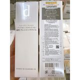  Dầu Tẩy Trang d program Essence In Cleansing Oil Dành Cho Da Nhạy Cảm 120ml 