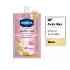 Sữa Dưỡng Thể Vaseline Gluta Hya 10x Dưỡng Da Sáng Khoẻ 30ml