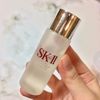 [Hàng công ty] Nước Thần SK-II Facial Treatment Essence 30ml Có tem phụ