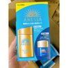 Sữa chống nắng dịu nhẹ cho da nhạy cảm Anessa Perfect UV Sunscreen Mild Milk 60ml + Serum đêm 12ml