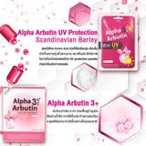  Bột Trắng Da Alpha Arbutin 3+ Ban Đêm Thái Lan Vỉ 10 viên (Mẫu Mới 2024) 
