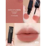  Son Nars Air Matte Ultra Lip Tint 5.5g Màu 319 Muse - Màu Hồng Nâu 