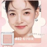  Má Hồng JUDYDOLL Pretty Blush Powder đơn sắc mịn lì, lên màu chuẩn 