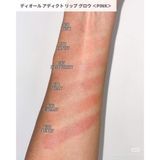  [New 2025] Son D..Or 2025 Son dưỡng Dior Lip Glow New 2025 Logo bạc 