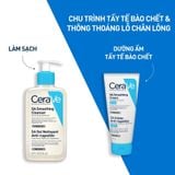  Kem Dưỡng Cerave SA Smoothing Cream 177ml - 340ml 