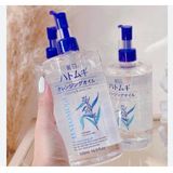  Dầu tẩy trang ý dĩ Hatomugi The Cleansing Oil 500ml 