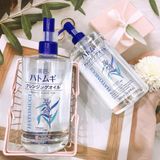 Dầu tẩy trang ý dĩ Hatomugi The Cleansing Oil 500ml 