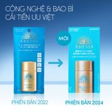  Sữa Chống Nắng Anessa Sunscreen Skincare Milk SPF50+ PA++++ Dưỡng Da Kiềm Dầu 20ml (Mới) 