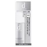  Tinh Chất Chống Nắng D Program Allerdefense Essence N Kiềm Dầu SPF 50 PA+++ 40ml 