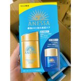  Set Sữa Chống Nắng Bảo Vệ Anessa 60ml + Serum Dưỡng Da Và Phục Hồi Da Sau Nắng Night Sun 12ml 