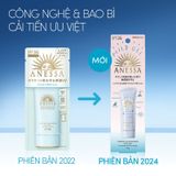  Gel Chống Nắng Anessa For Sensitive Skin SPF35/PA+++ Cho Da Nhạy Cảm & Trẻ Em 90g (Mới) 