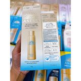  Xịt Chống Nắng Anessa Perfect UV Sunscreen SPF50+ PA++++ Dưỡng Da Đa Năng 60g (Mới) 