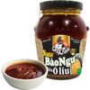  Sa Tế Bào Ngư Dầu Oliu 230gr 