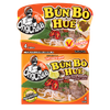  Hue Beef Rice Noodle Broth Cube 75gr 