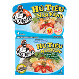  Lốc 12 Hộp - Viên Gia Vị Hủ Tiếu Nam Vang 75g 