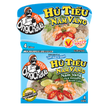  Nam Vang Rice Noodle Broth Cube 75 gram 