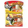 Viên Gia Vị Phở Bò 75g - Ông Chà Và
