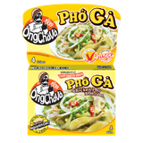 Chicken Pho Broth Cube 