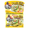  Chicken Pho Broth Cube 
