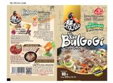  Korean Bulgogi Sauce 90 gram 