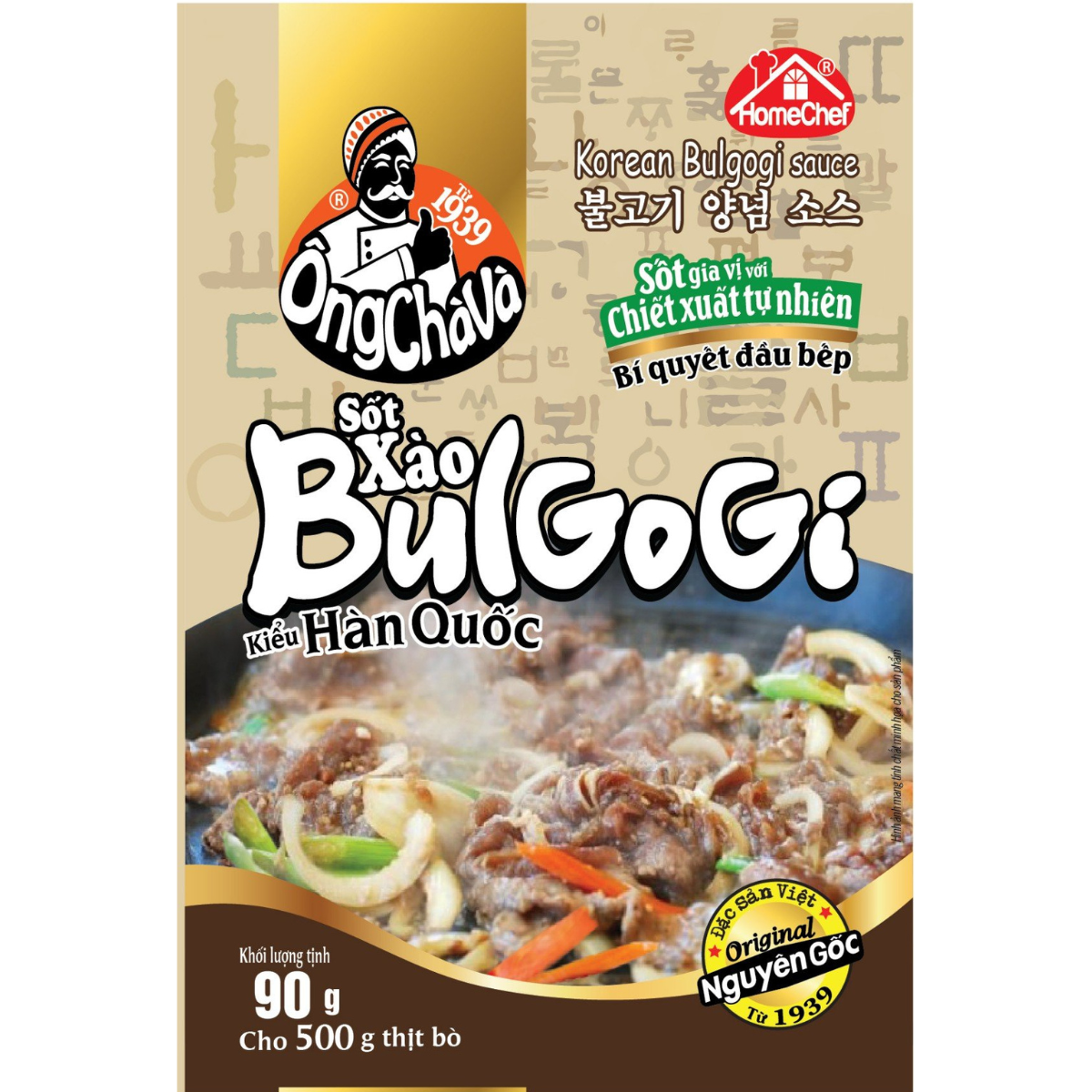  Korean Bulgogi Sauce 90 gram 