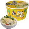  Phở Gà Ăn Liền 150gr 