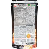  Sữa Đậu Đen Óc Chó Hạnh Nhân 200ml 