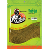 Cardamom Powder 500 gram 