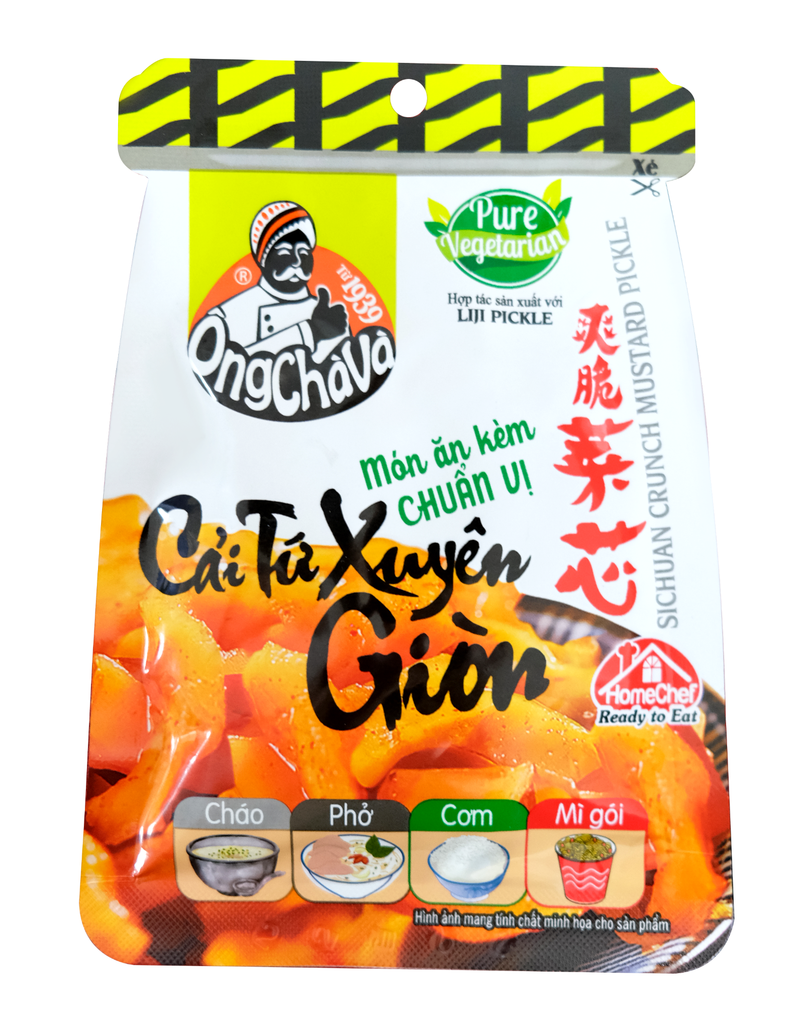  Crispy Sichuan Pickled Cabbage 40gr - Convenient Small Pack 