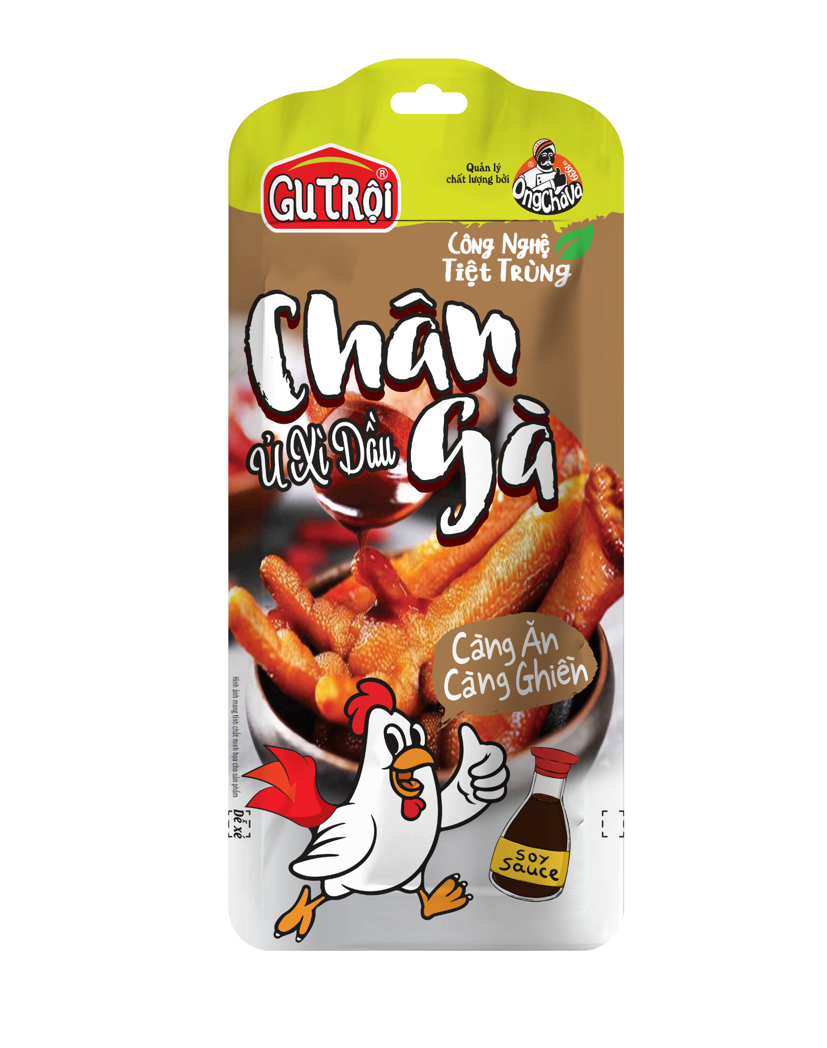  Soy Sauce Marinated Chicken Feet 33gr 