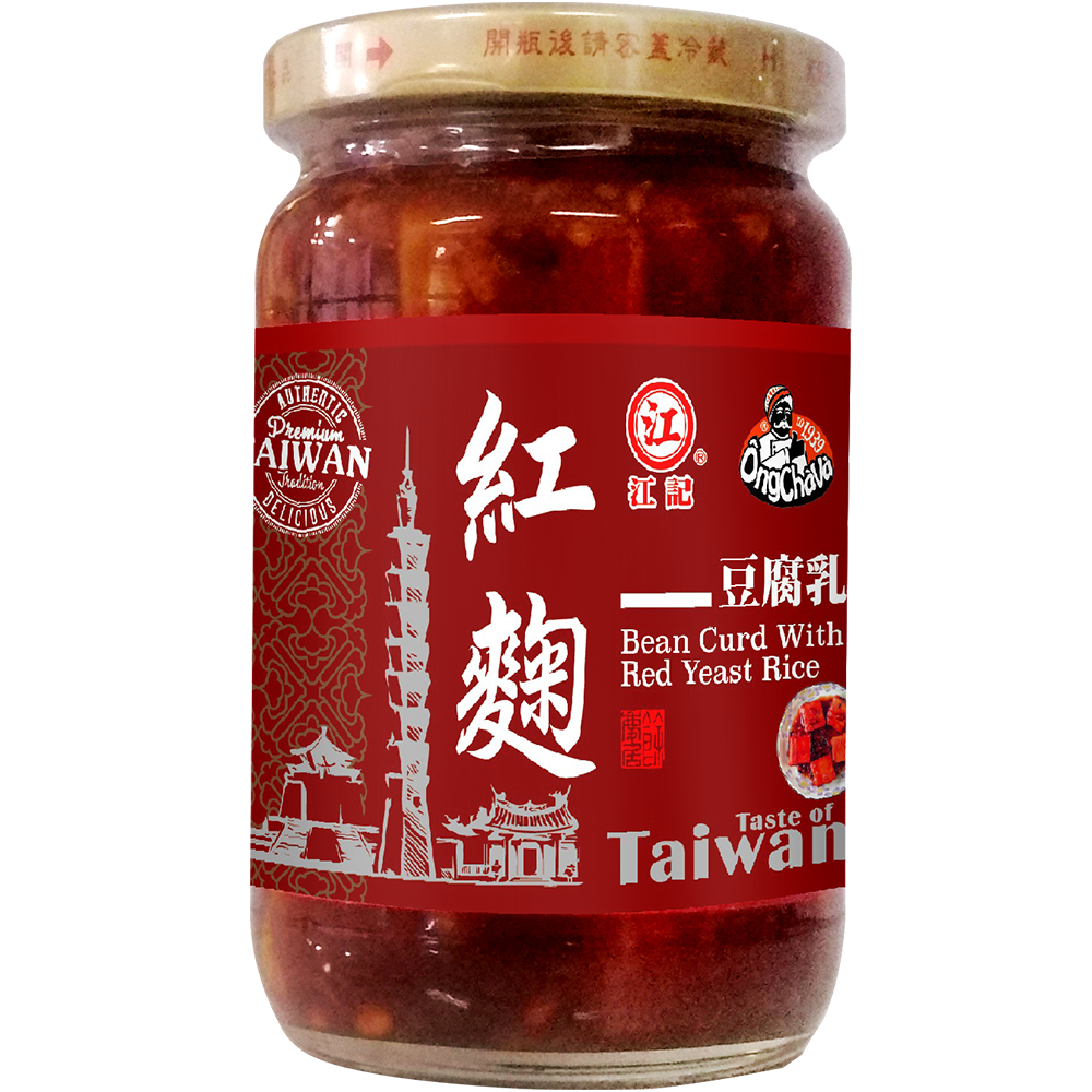  Chao Gạo Men Đỏ 380gr 